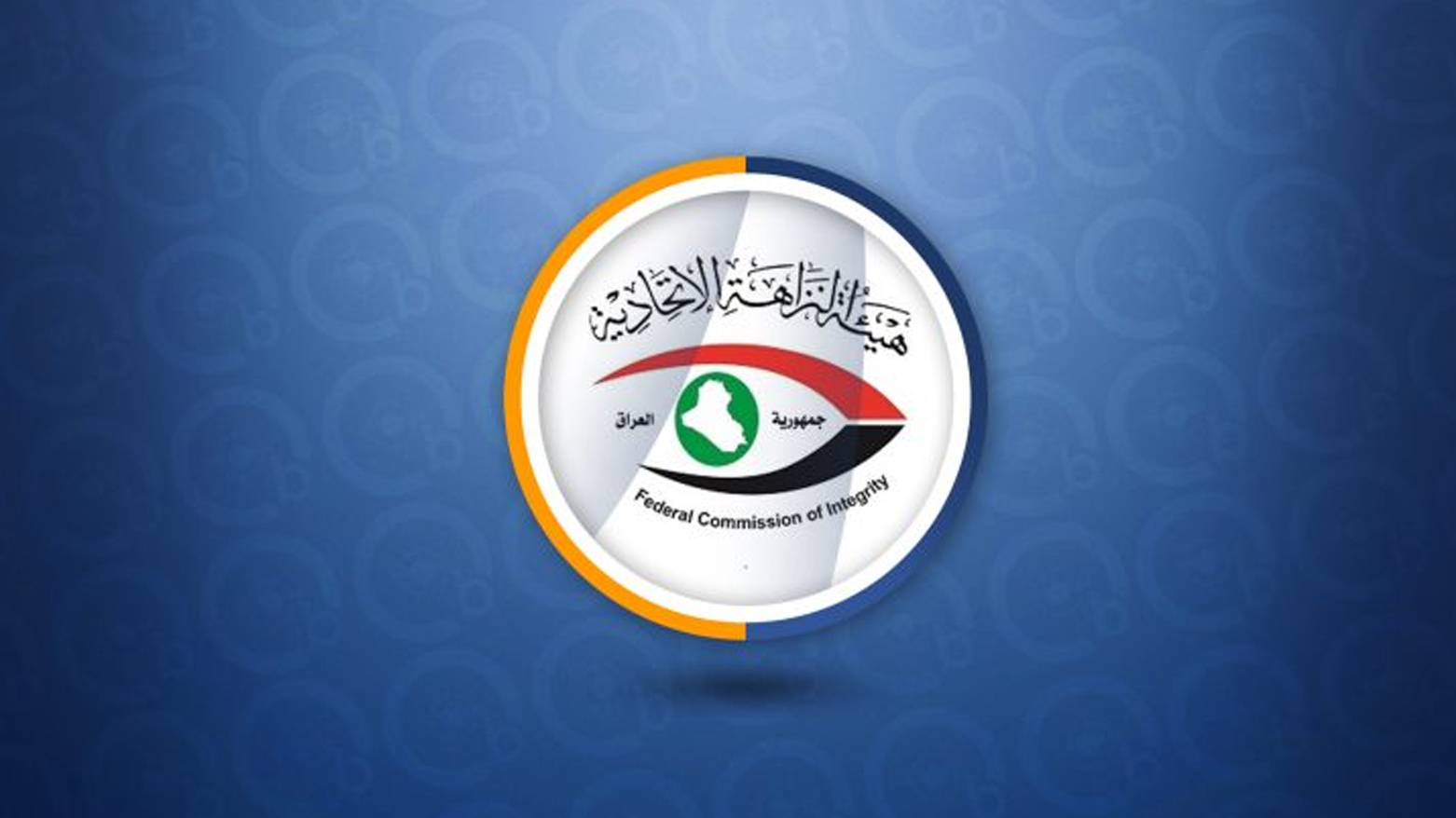 KRG PM Hawler