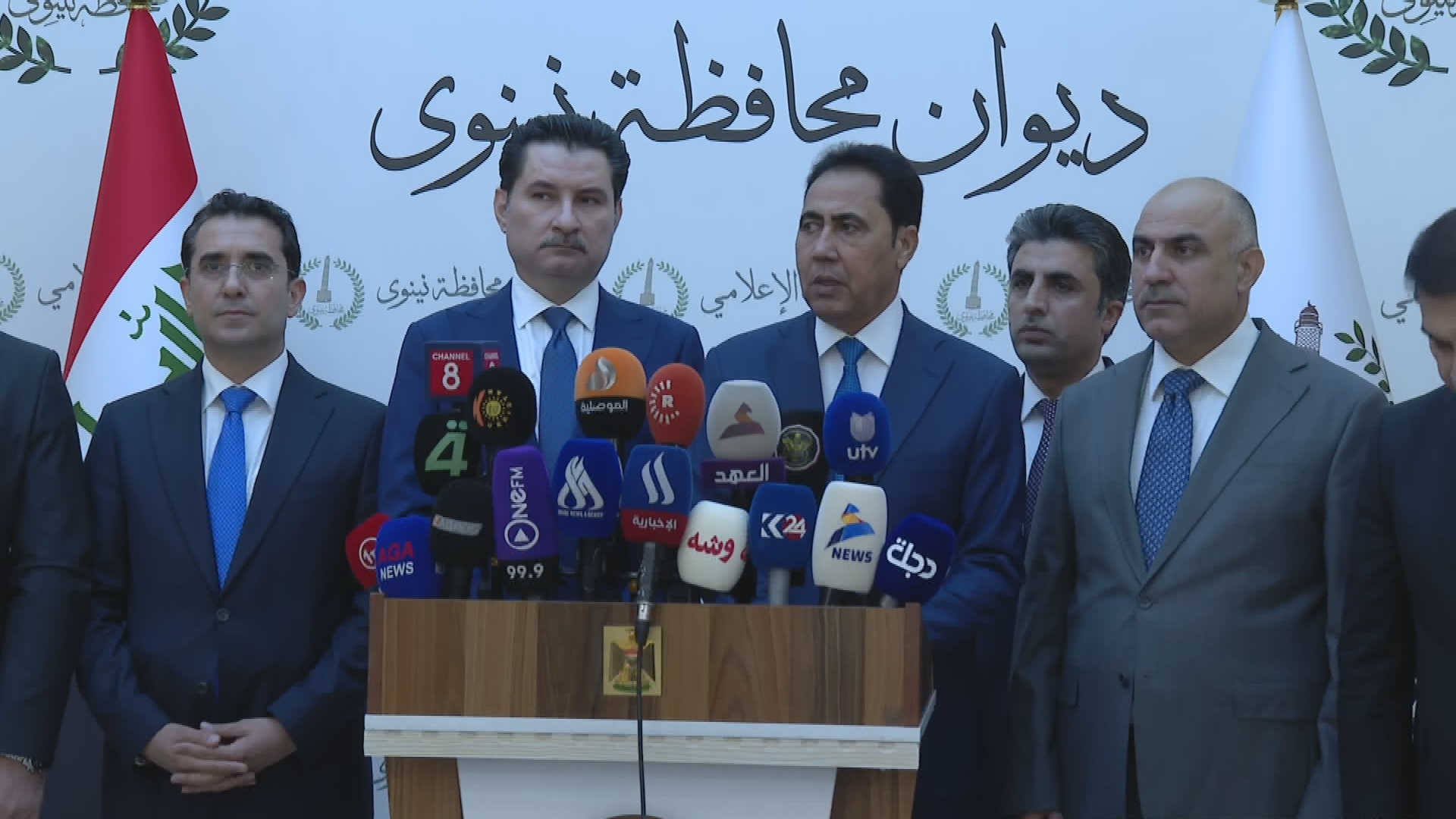 KRG PM Hawler