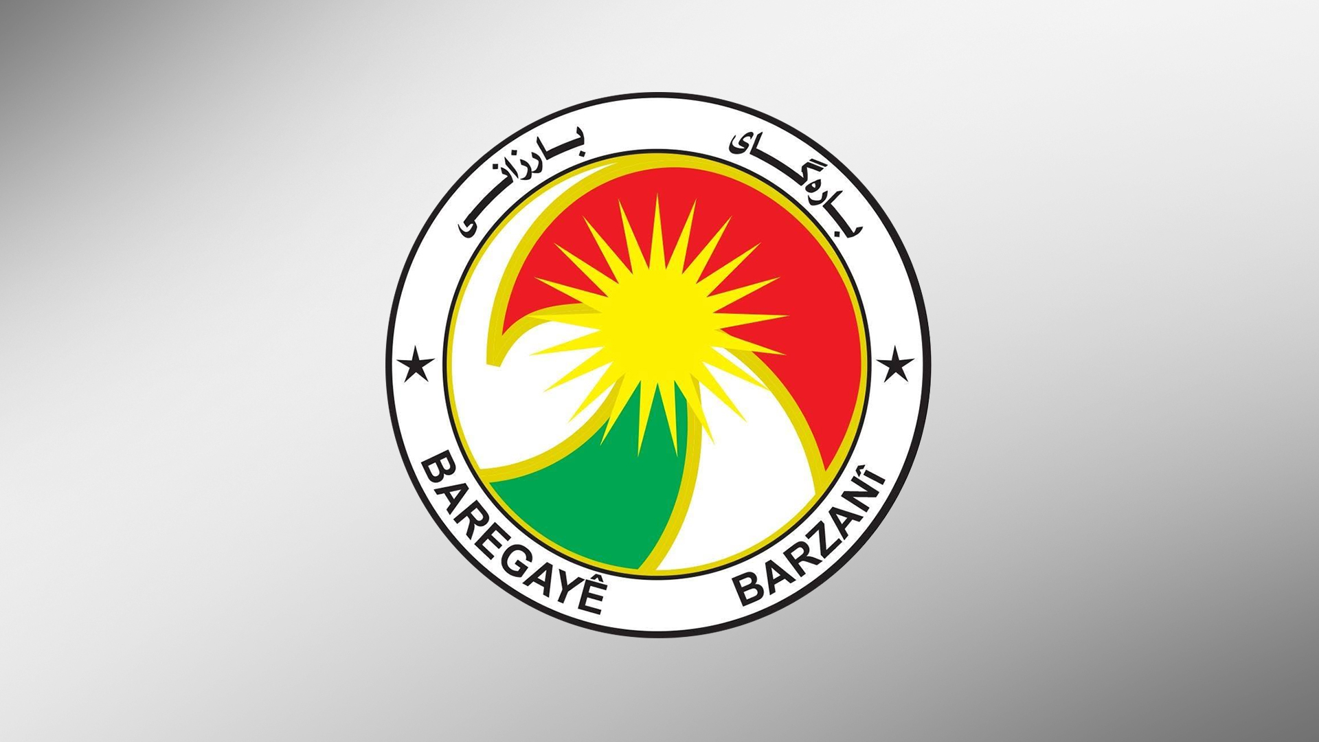 KRG PM Hawler