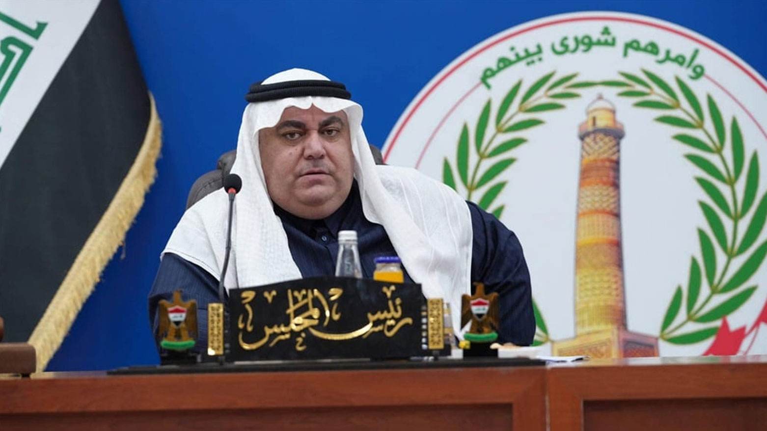 KRG PM Hawler