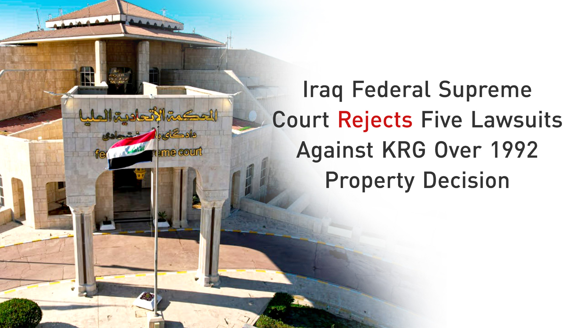 KRG PM Hawler