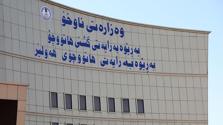 KRG PM Hawler