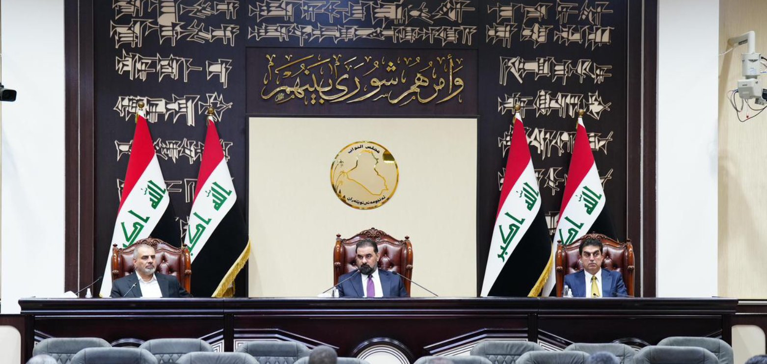 KRG PM Hawler