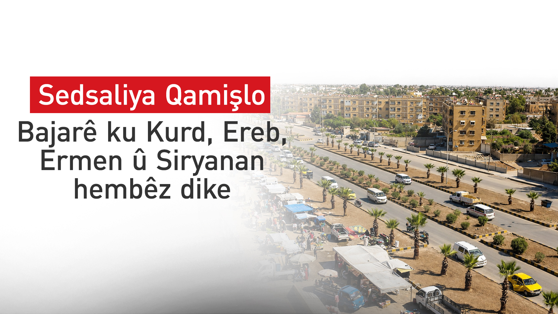 KRG PM Hawler