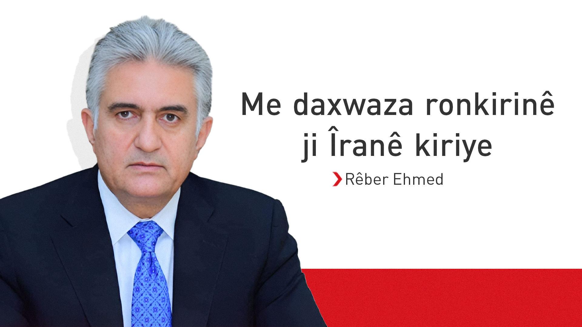KRG PM Hawler