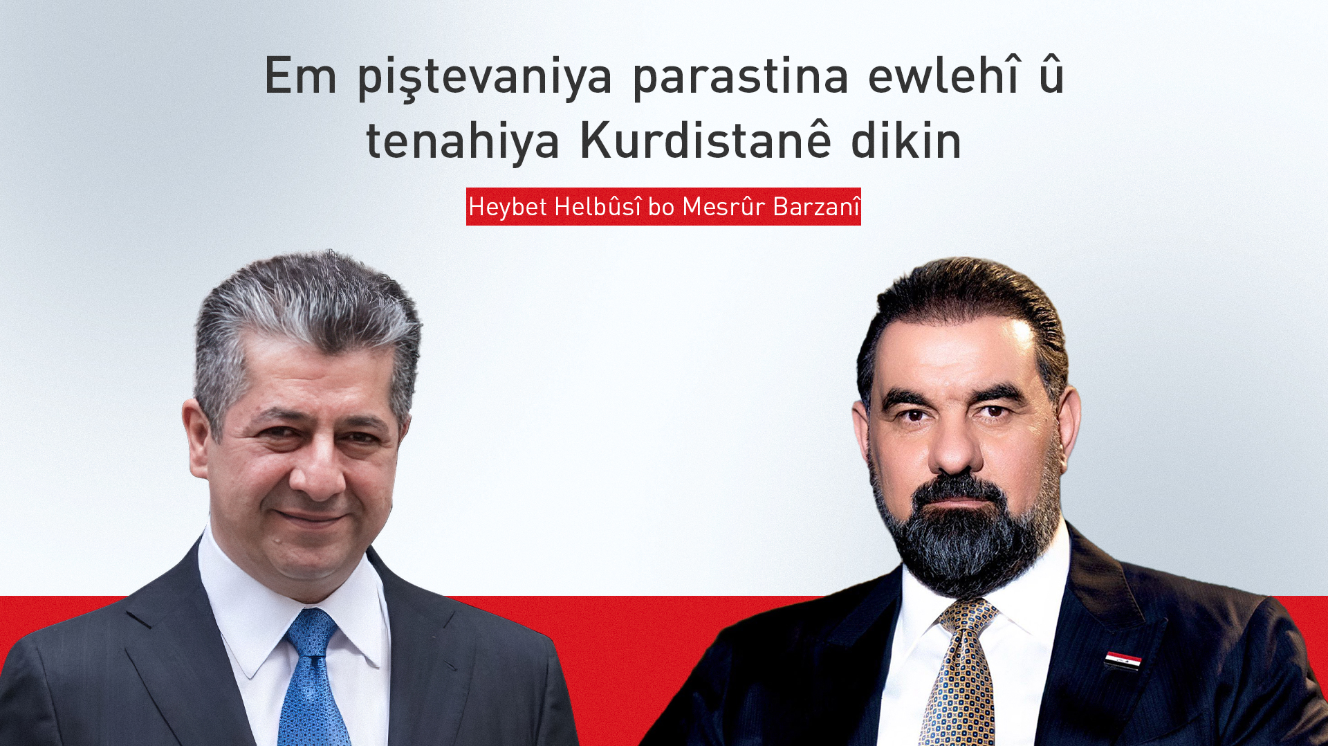 KRG PM Hawler