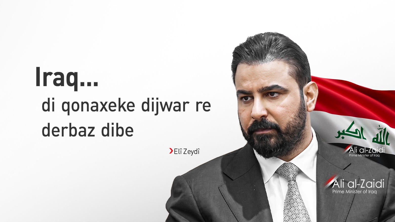 KRG PM Hawler
