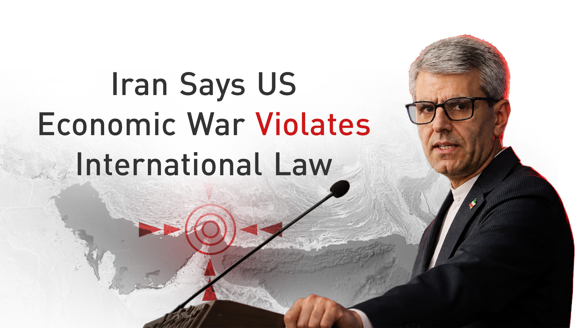 Iran’s Foreign Ministry spokesperson, Esmaeil Baghaei. (Graphic: Kurdistan24)
