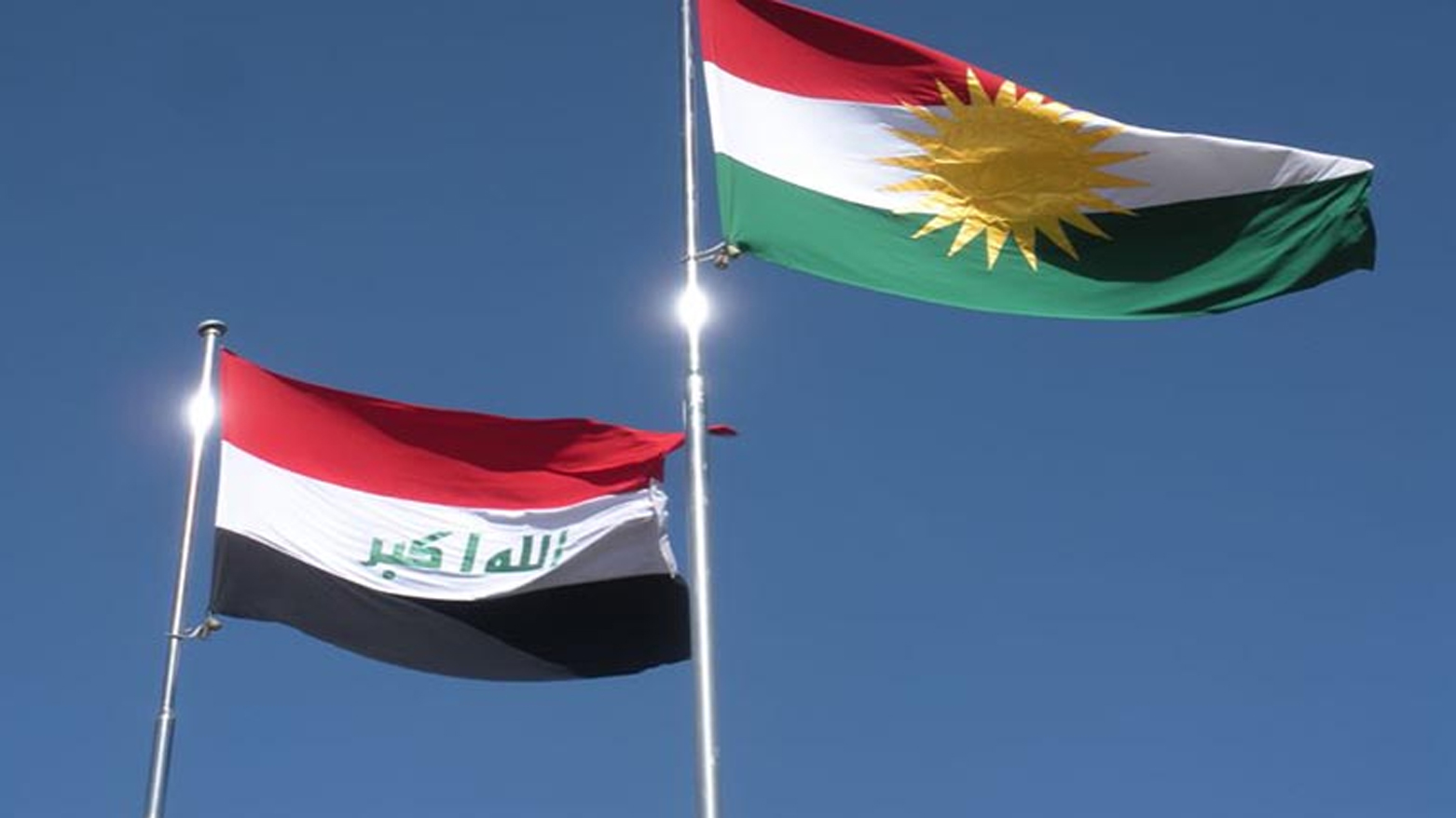 وهم الشراكة