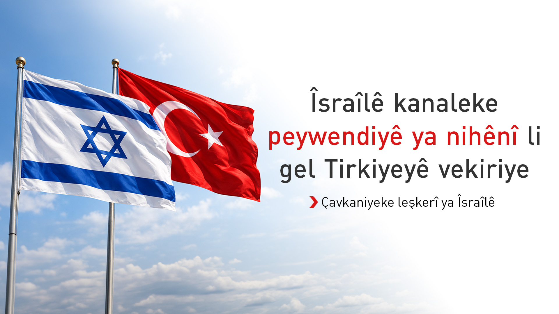 KRG PM Hawler