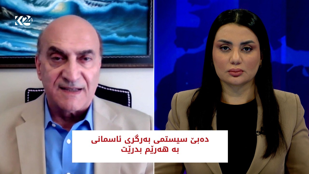 چاره‌نووسی گرووپه‌ چه‌كداره‌كان له‌ نێوان عێراق و ئه‌مریكا
