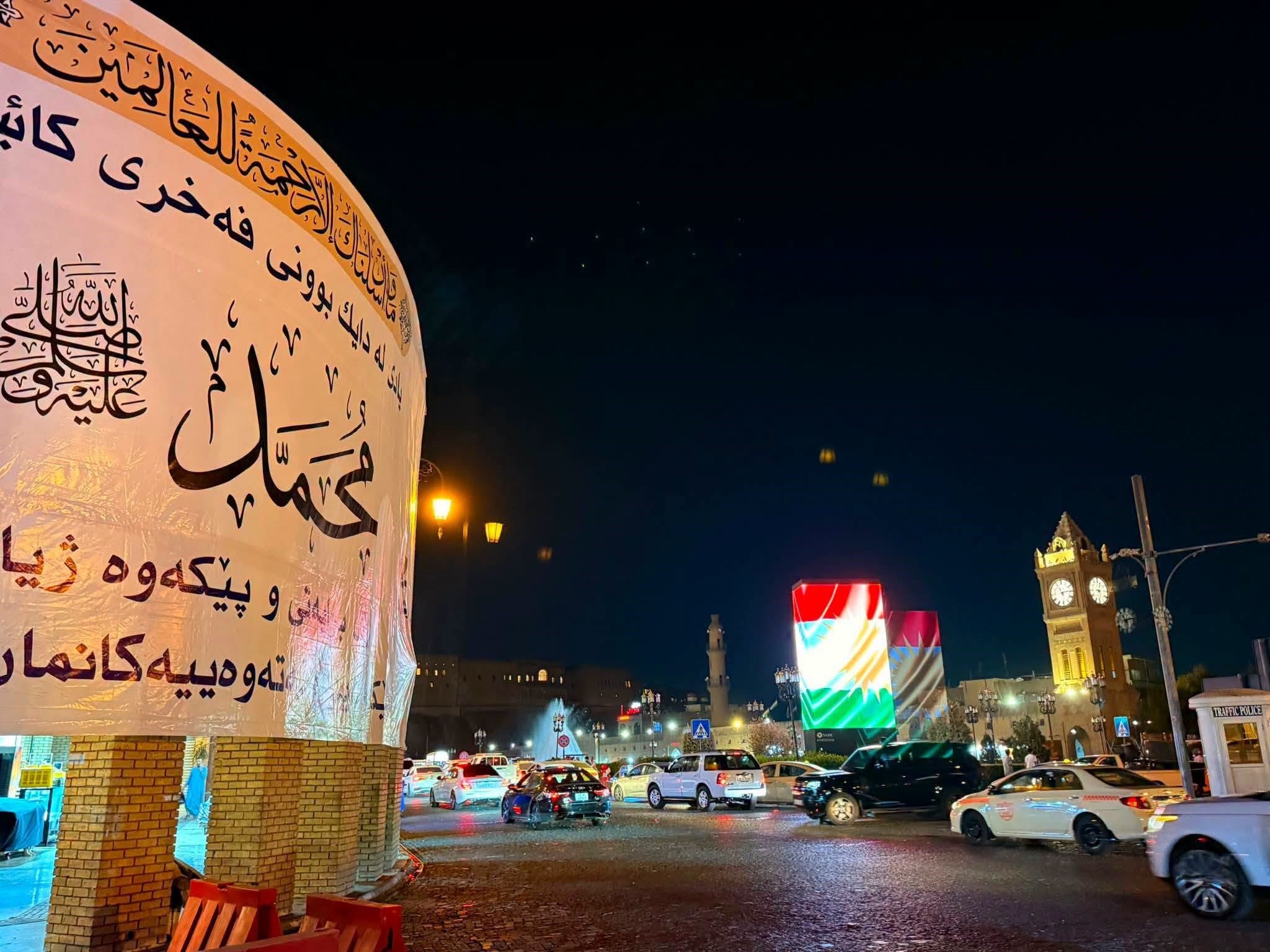 أربيل والمولد النبوي: بين المجيزين والمانعين وجذوره الفاطمية في القاهرة