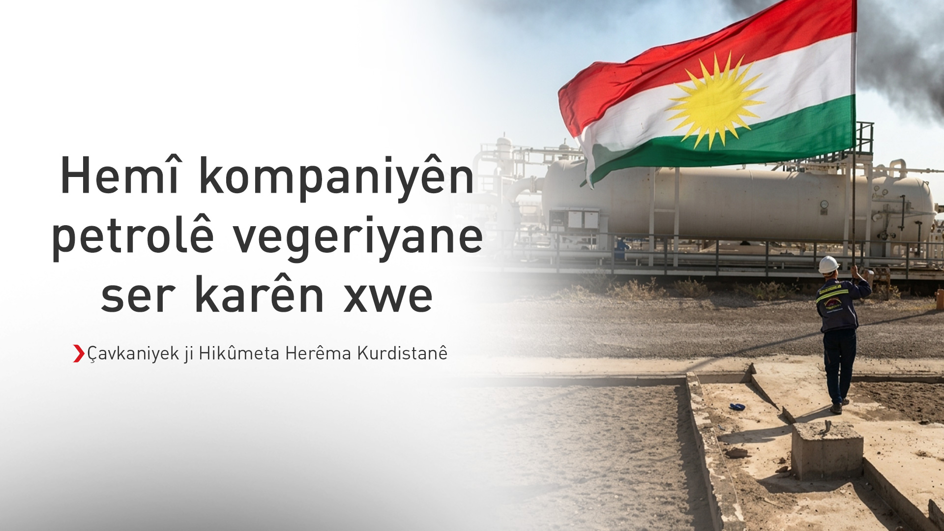 KRG PM Hawler