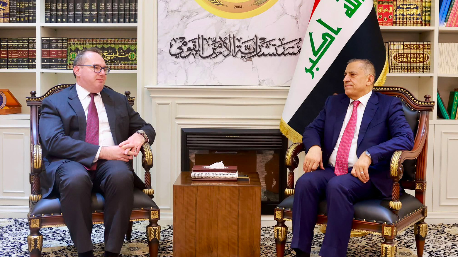 KRG PM Hawler