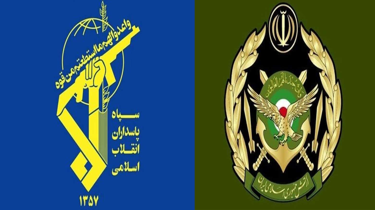 الحرس الثوري والجيش الإيراني يعلنان الجاهزية لدعم الحكومة في مواجهة "الحرب الاقتصادية" والحصار