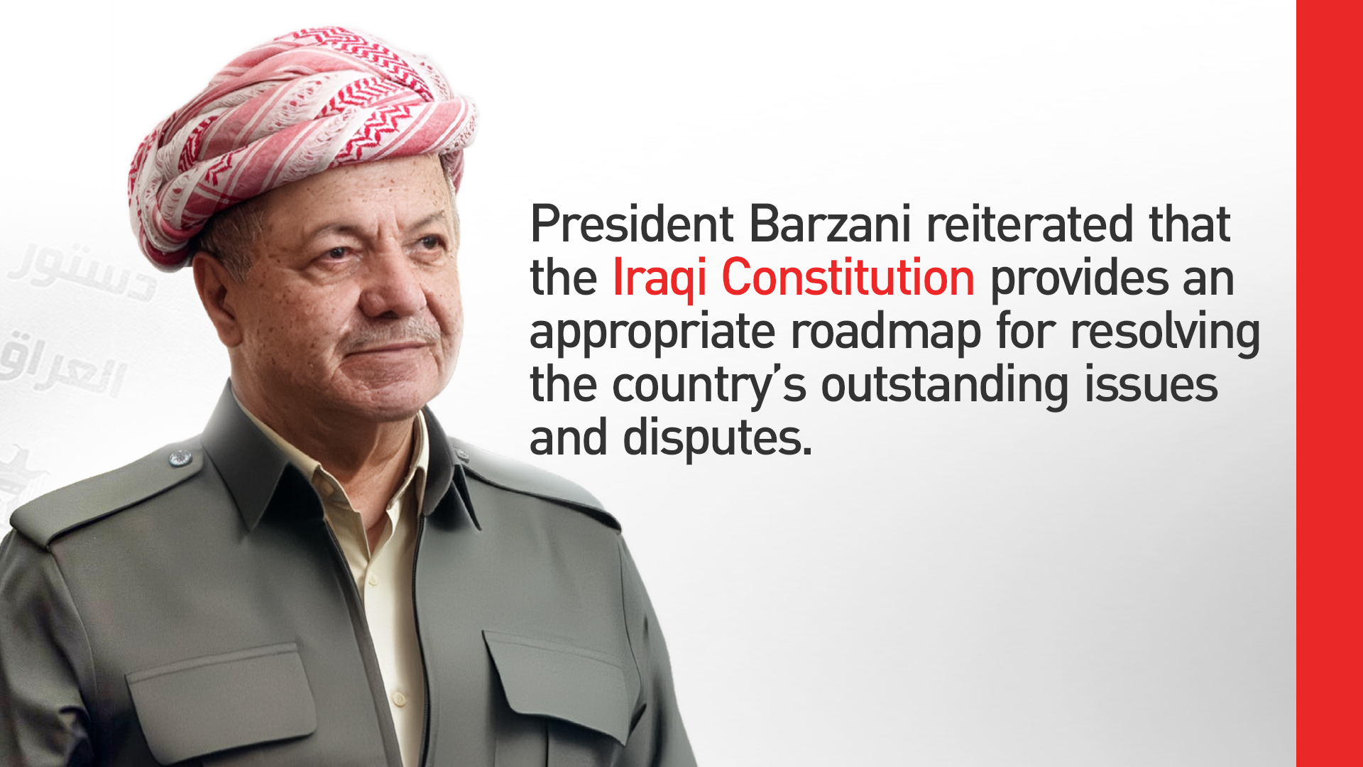 KRG PM Hawler