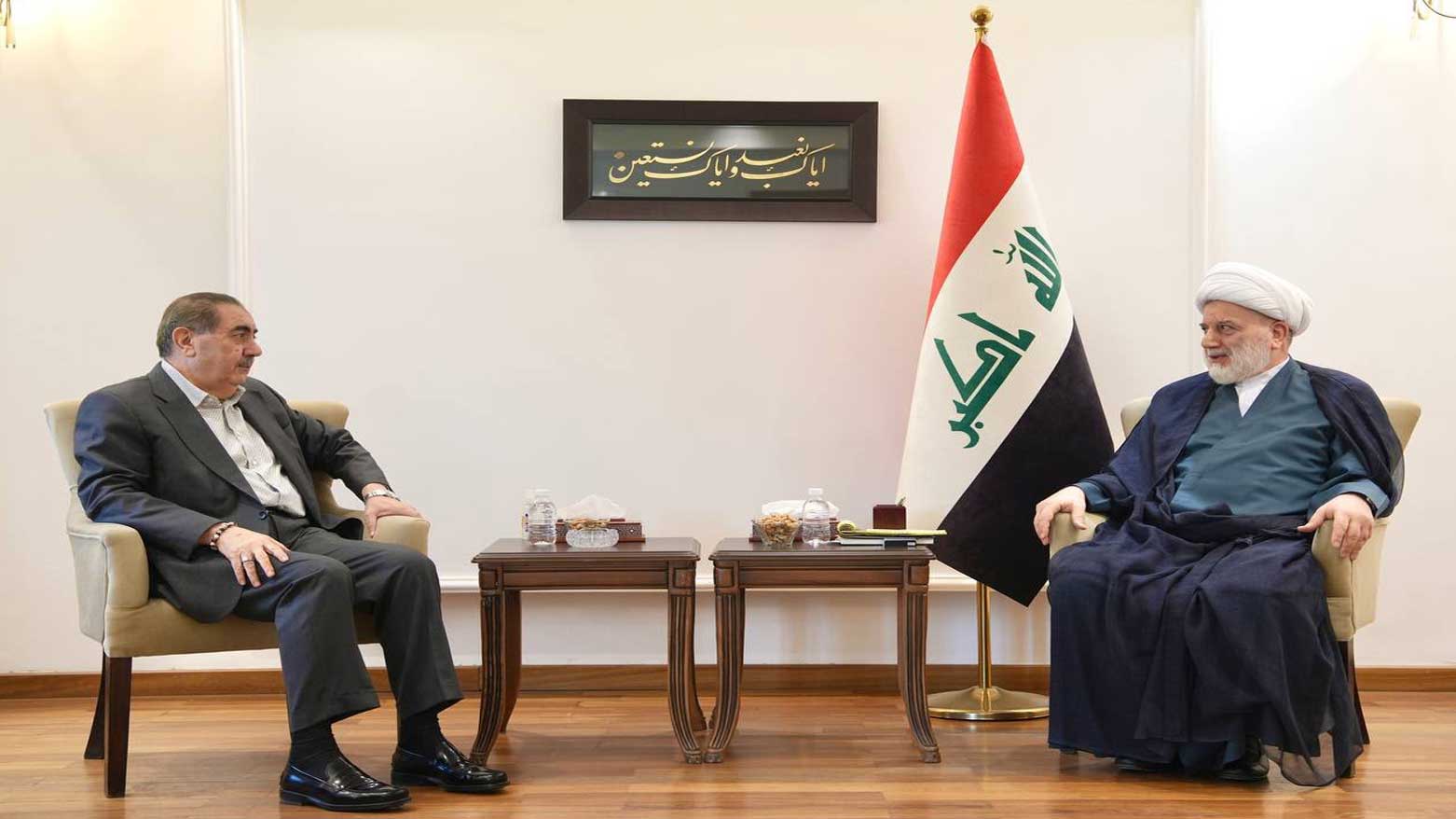 KRG PM Hawler