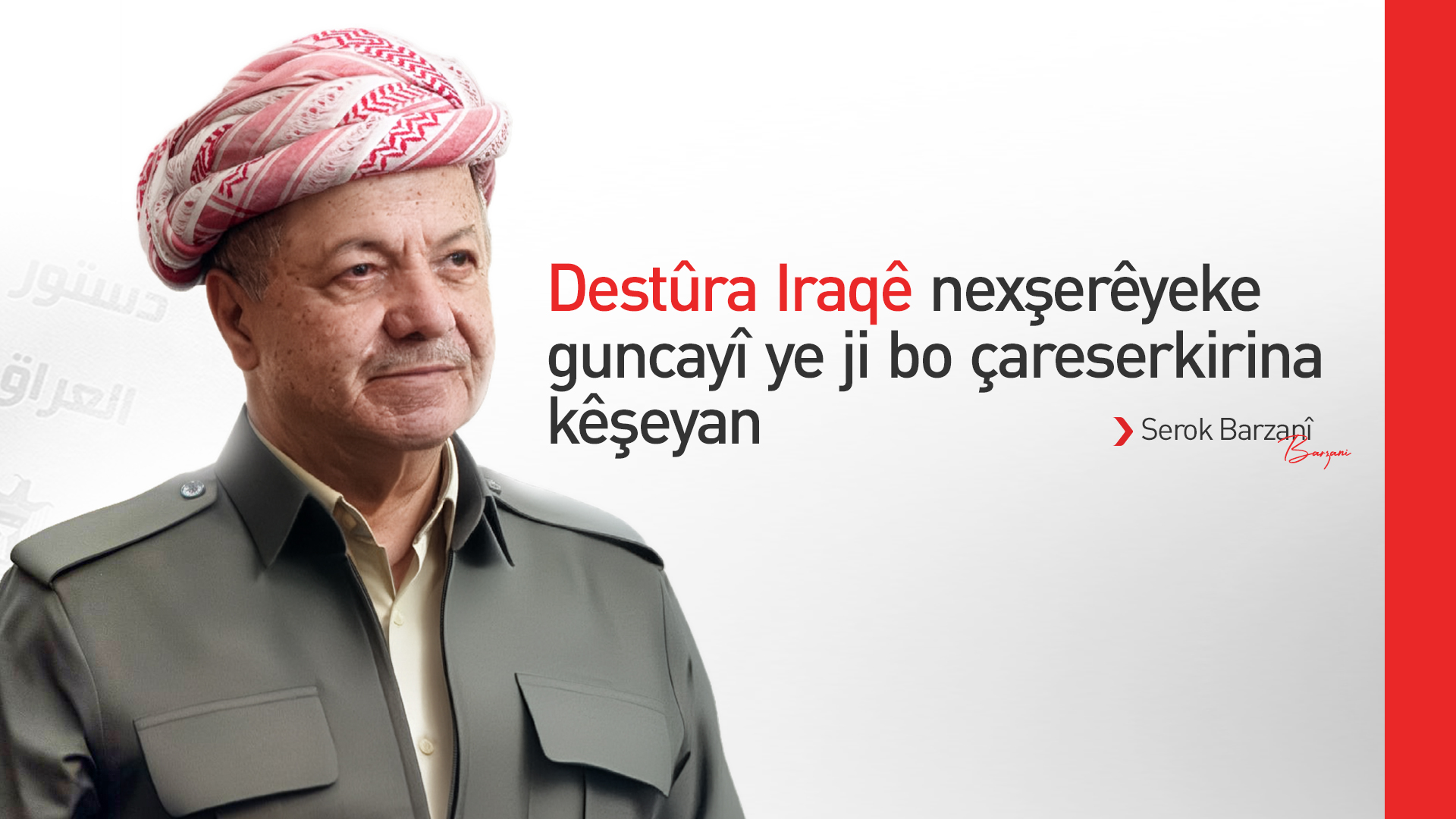 KRG PM Hawler