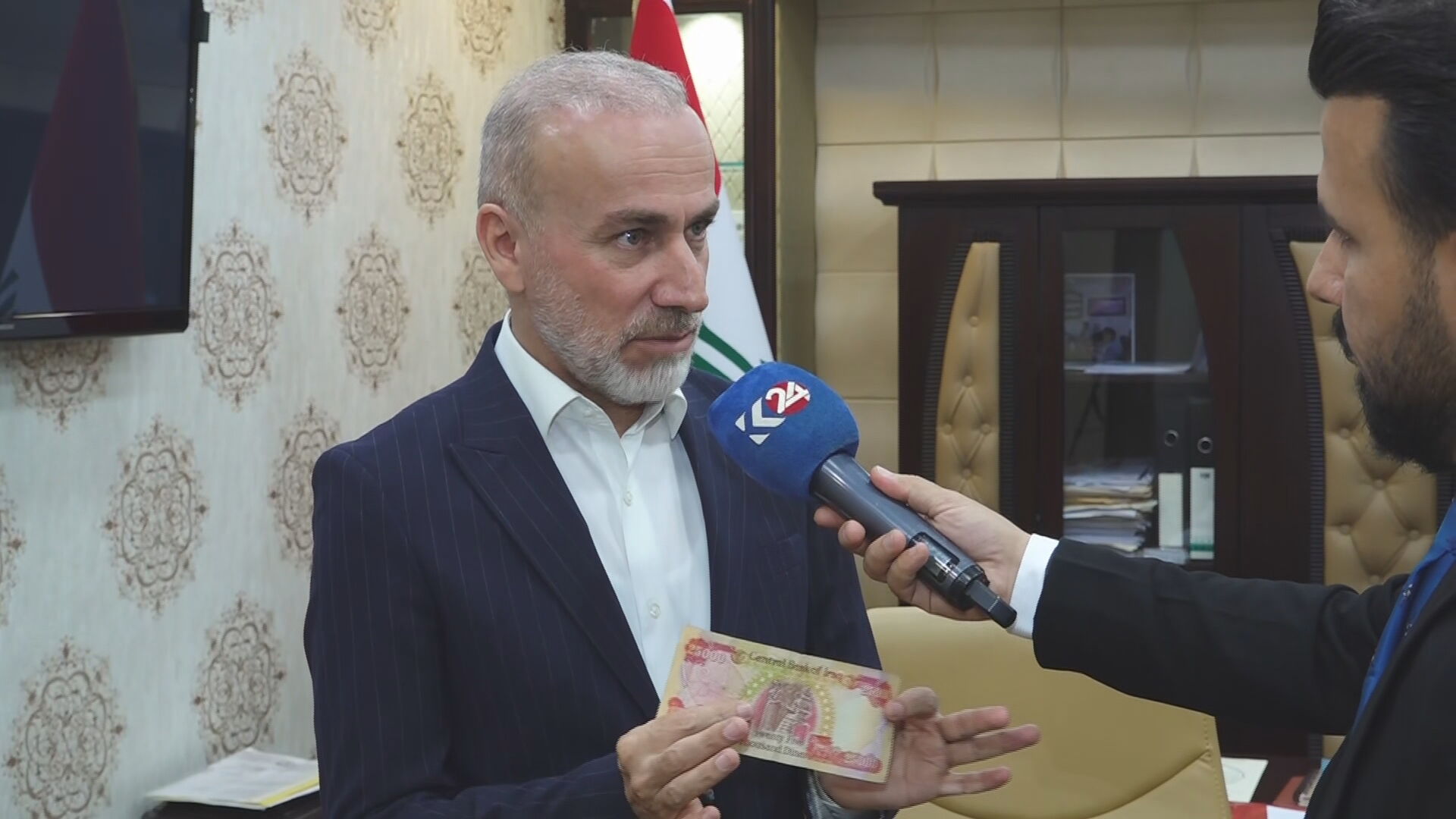 KRG PM Hawler