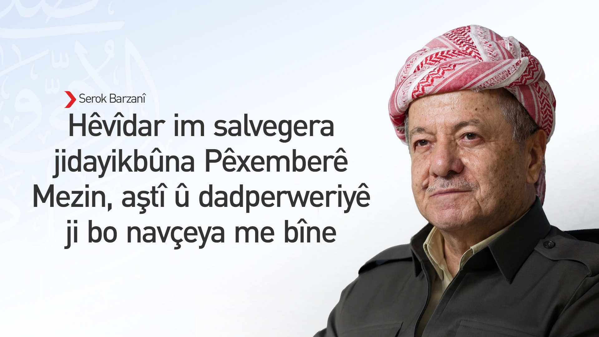 KRG PM Hawler