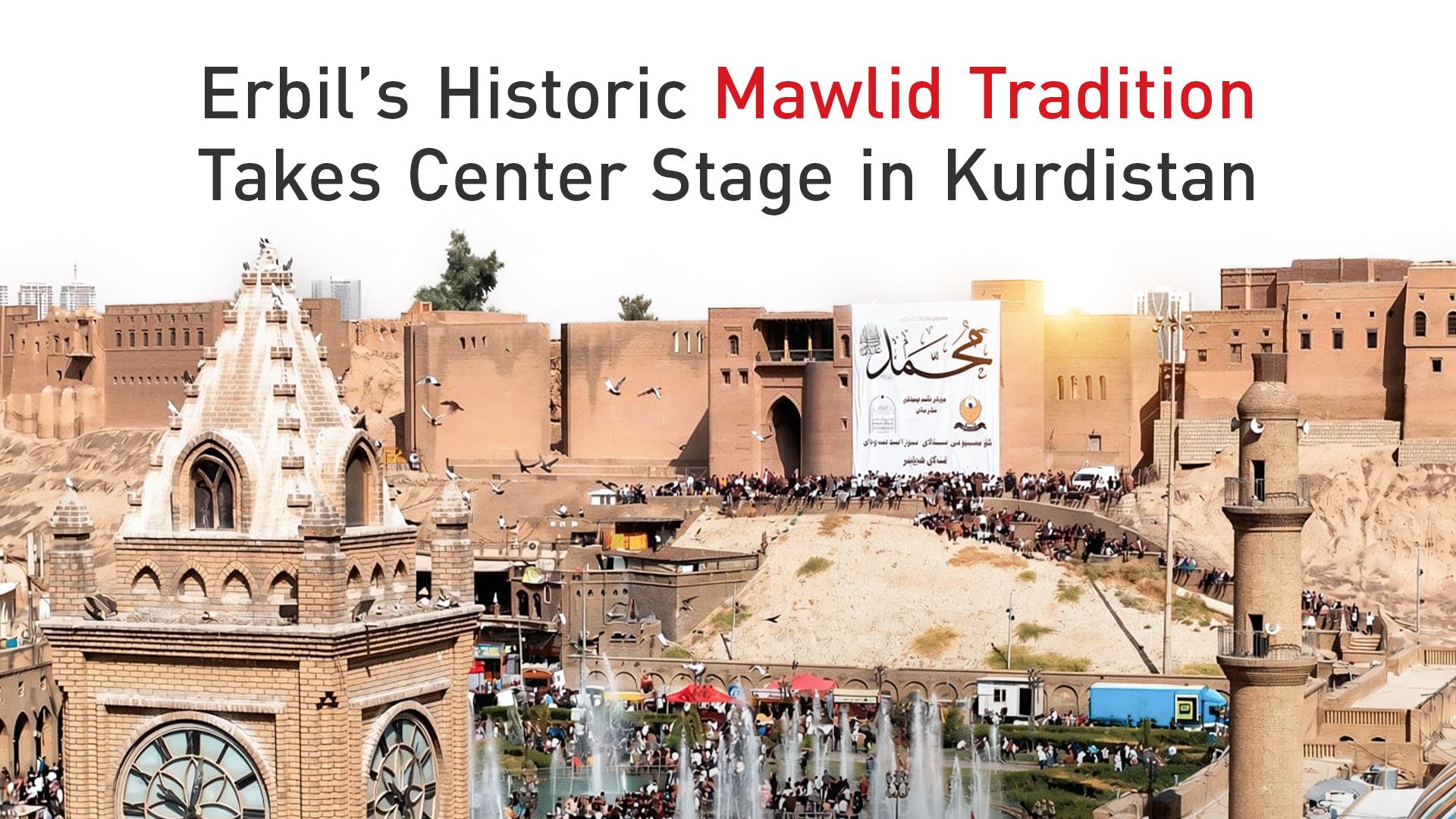 KRG PM Hawler