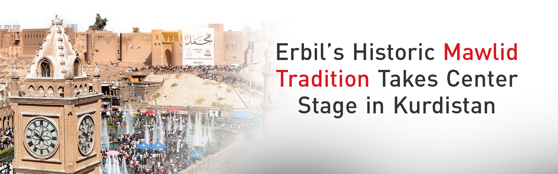 Kurdistan Region Marks Mawlid With Food, Prayer and Public Gatherings