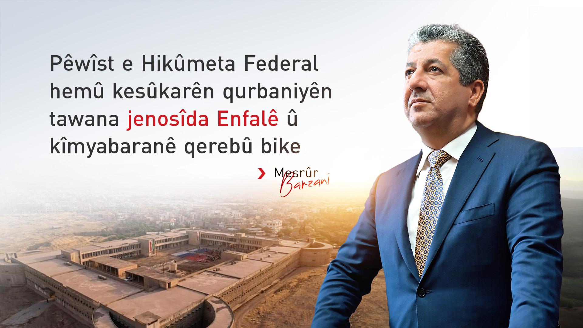 KRG PM Hawler
