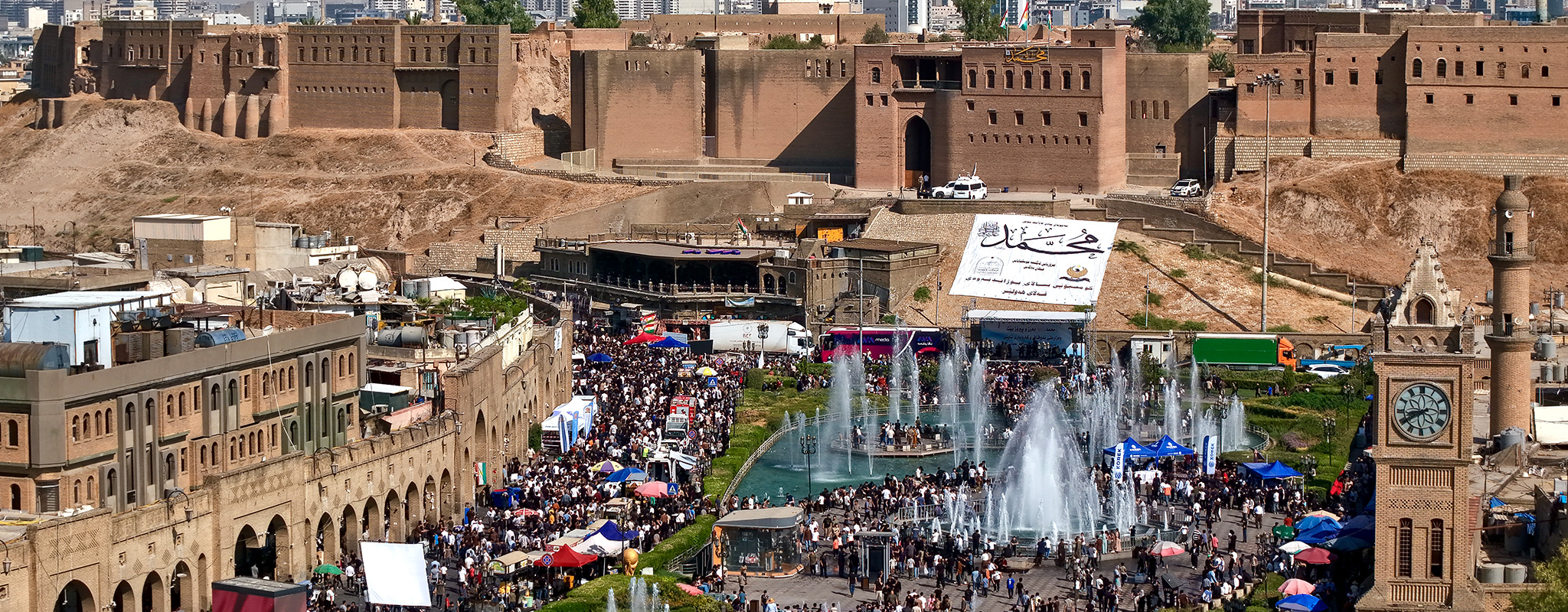 کەرناڤاڵی مەولوود لە هەولێر