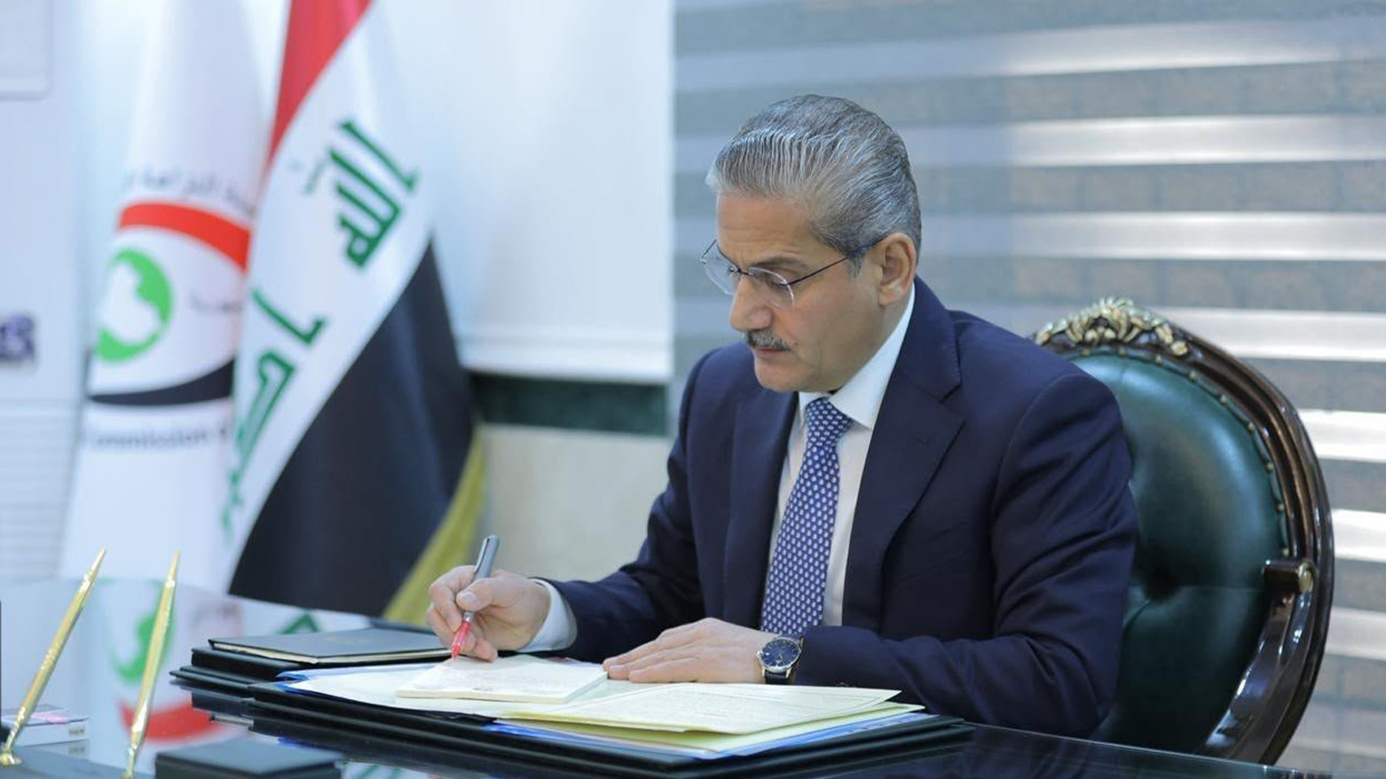KRG PM Hawler