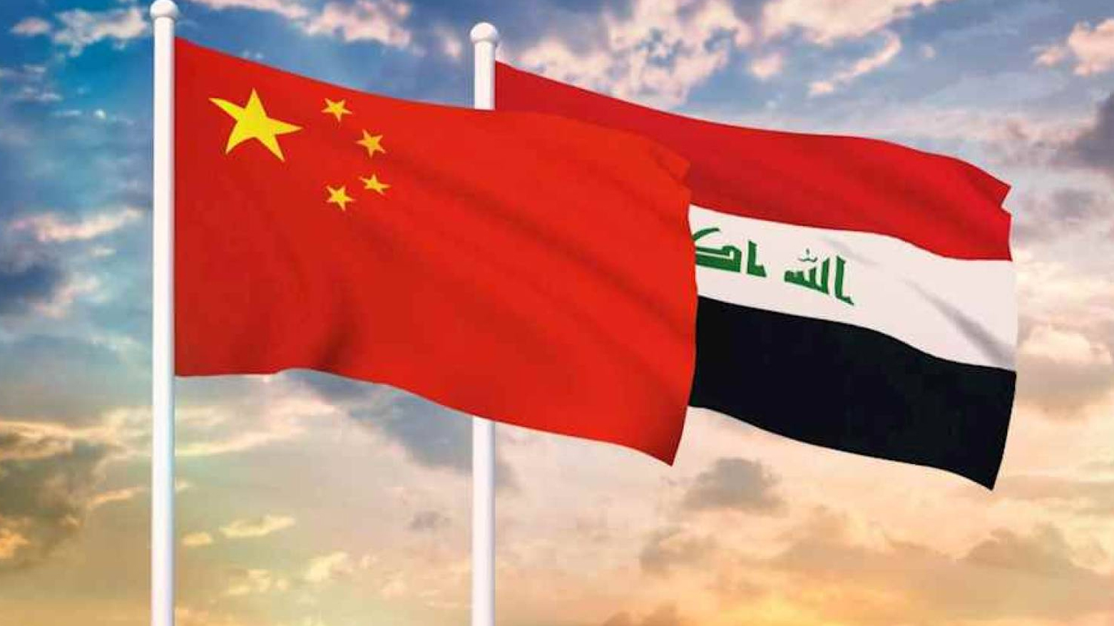 KRG PM Hawler