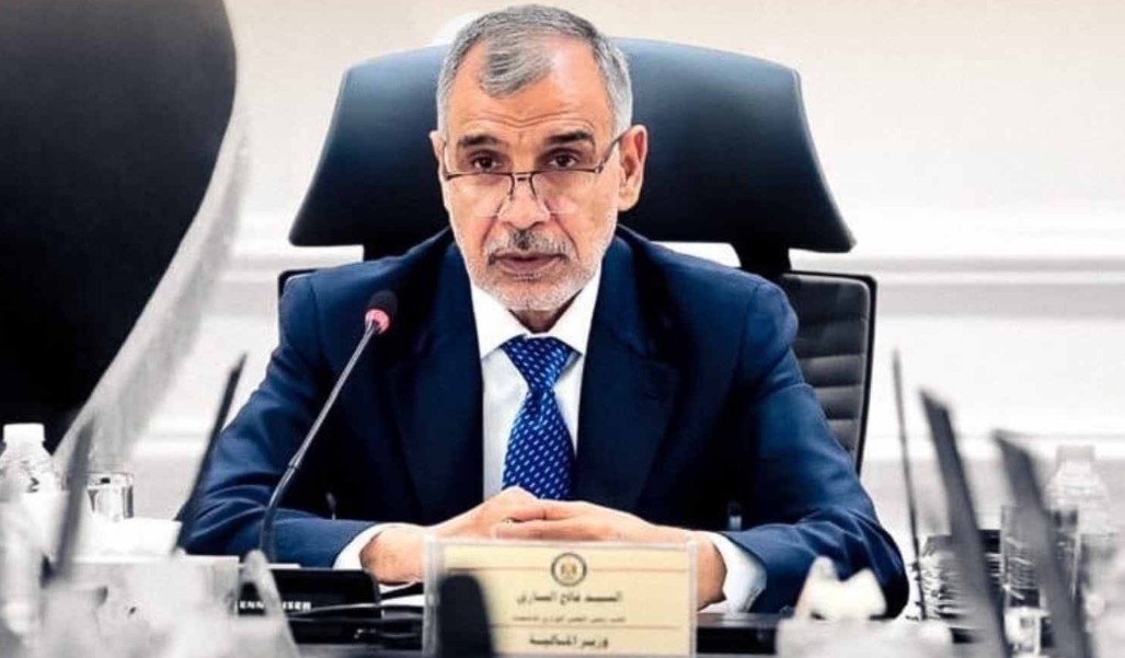 KRG PM Hawler