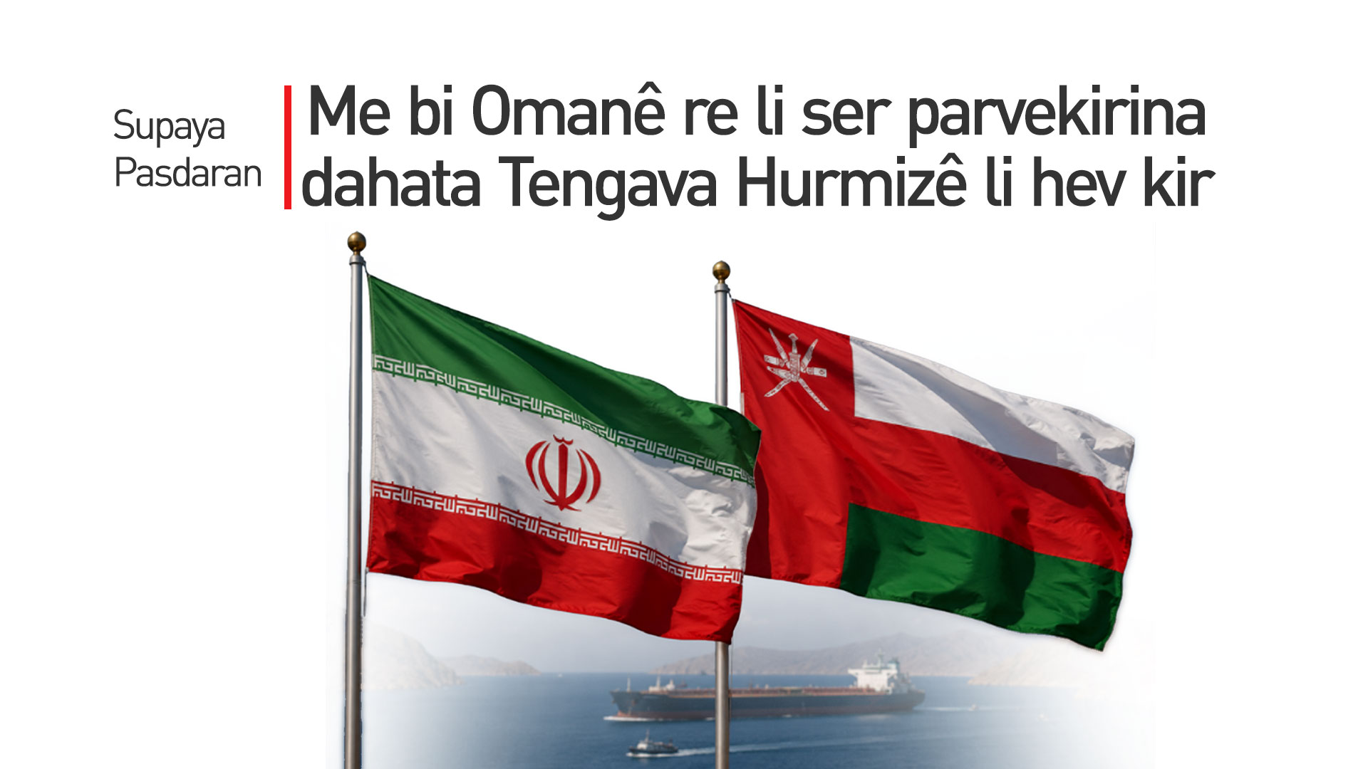 KRG PM Hawler
