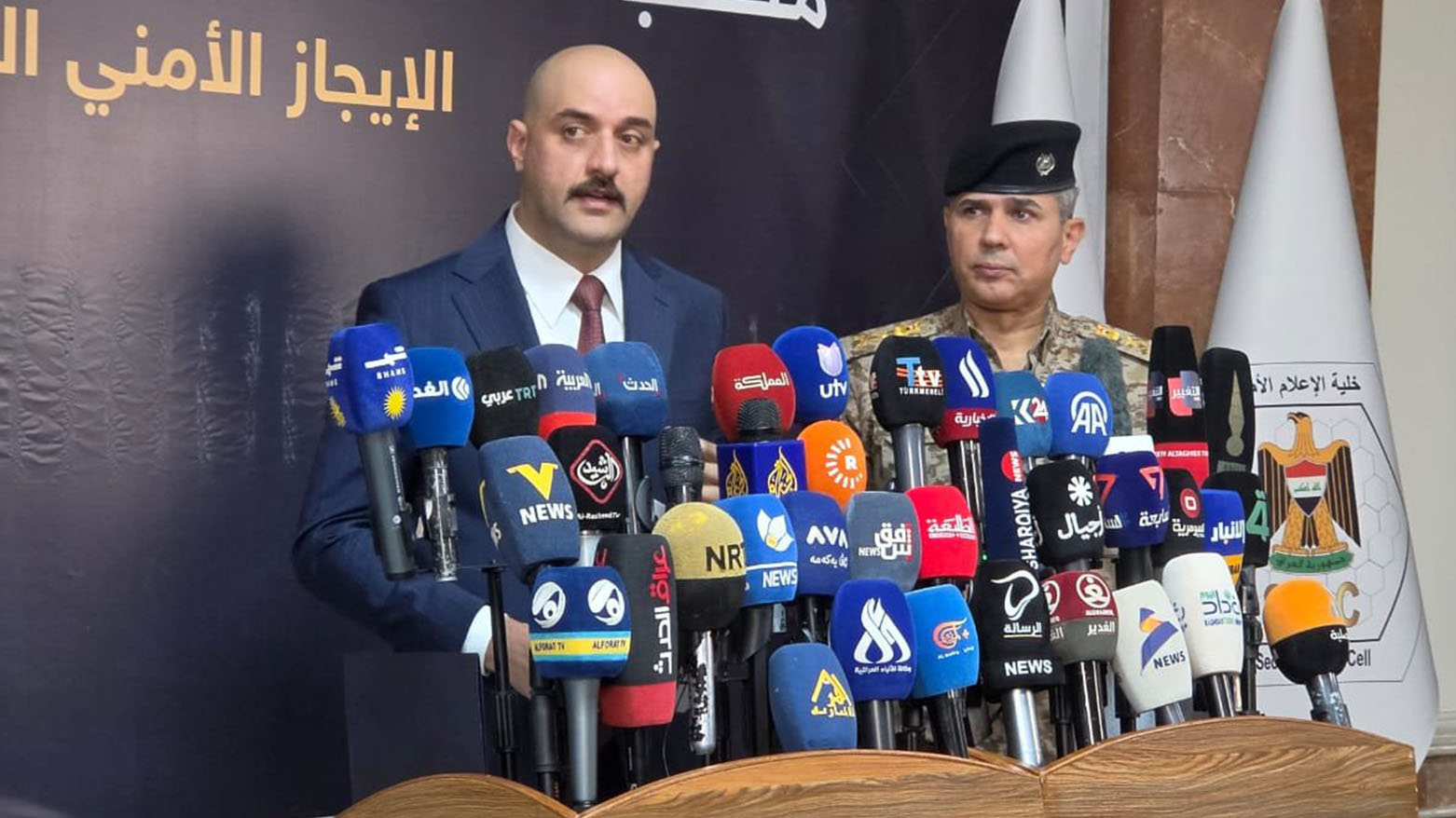 KRG PM Hawler