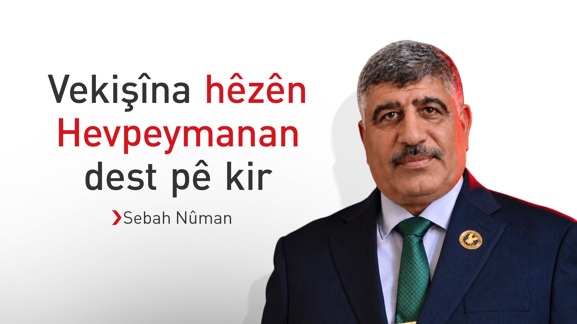 KRG PM Hawler