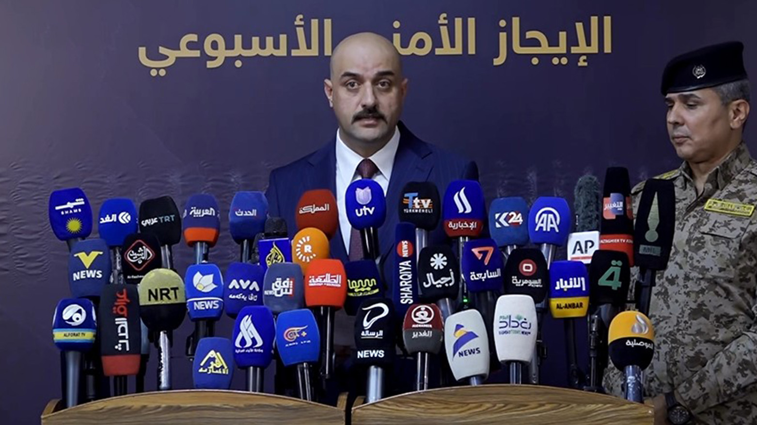 KRG PM Hawler