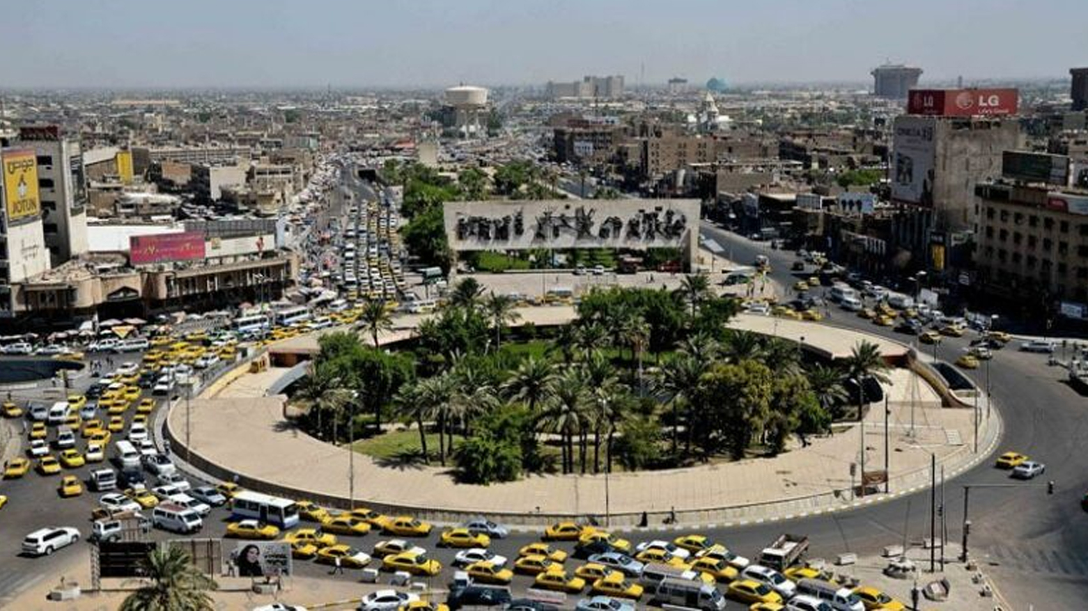 KRG PM Hawler