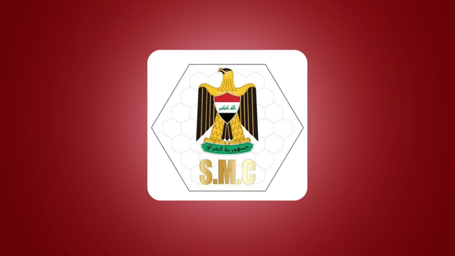 KRG PM Hawler