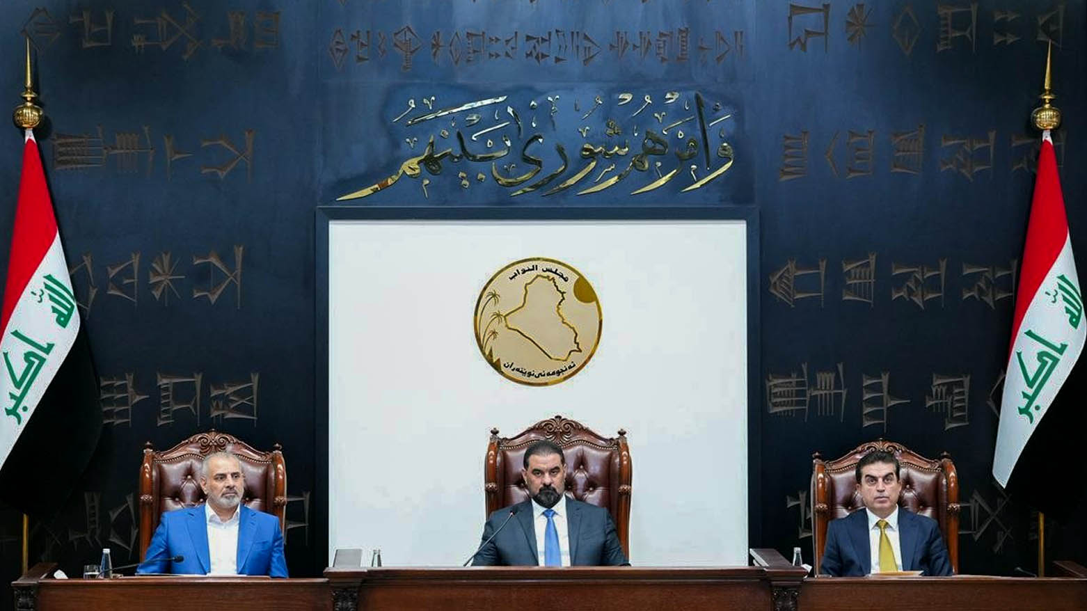 KRG PM Hawler