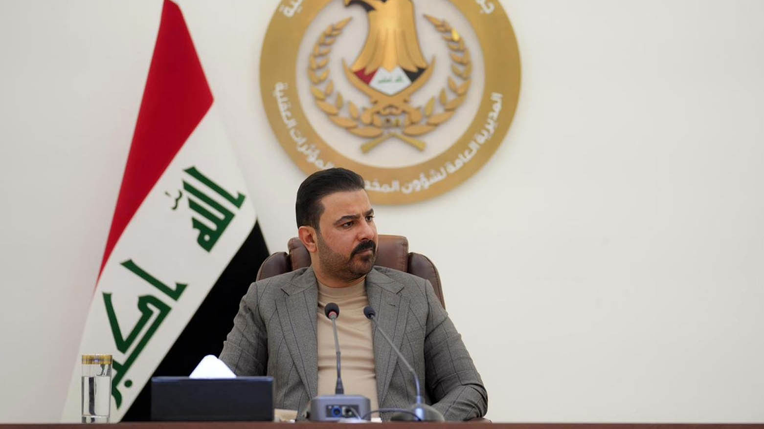 KRG PM Hawler