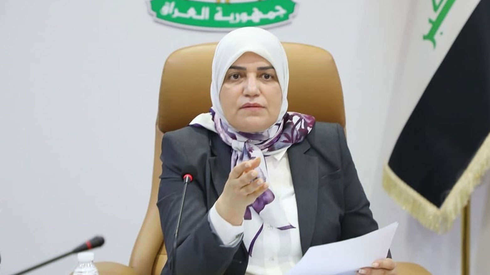 KRG PM Hawler