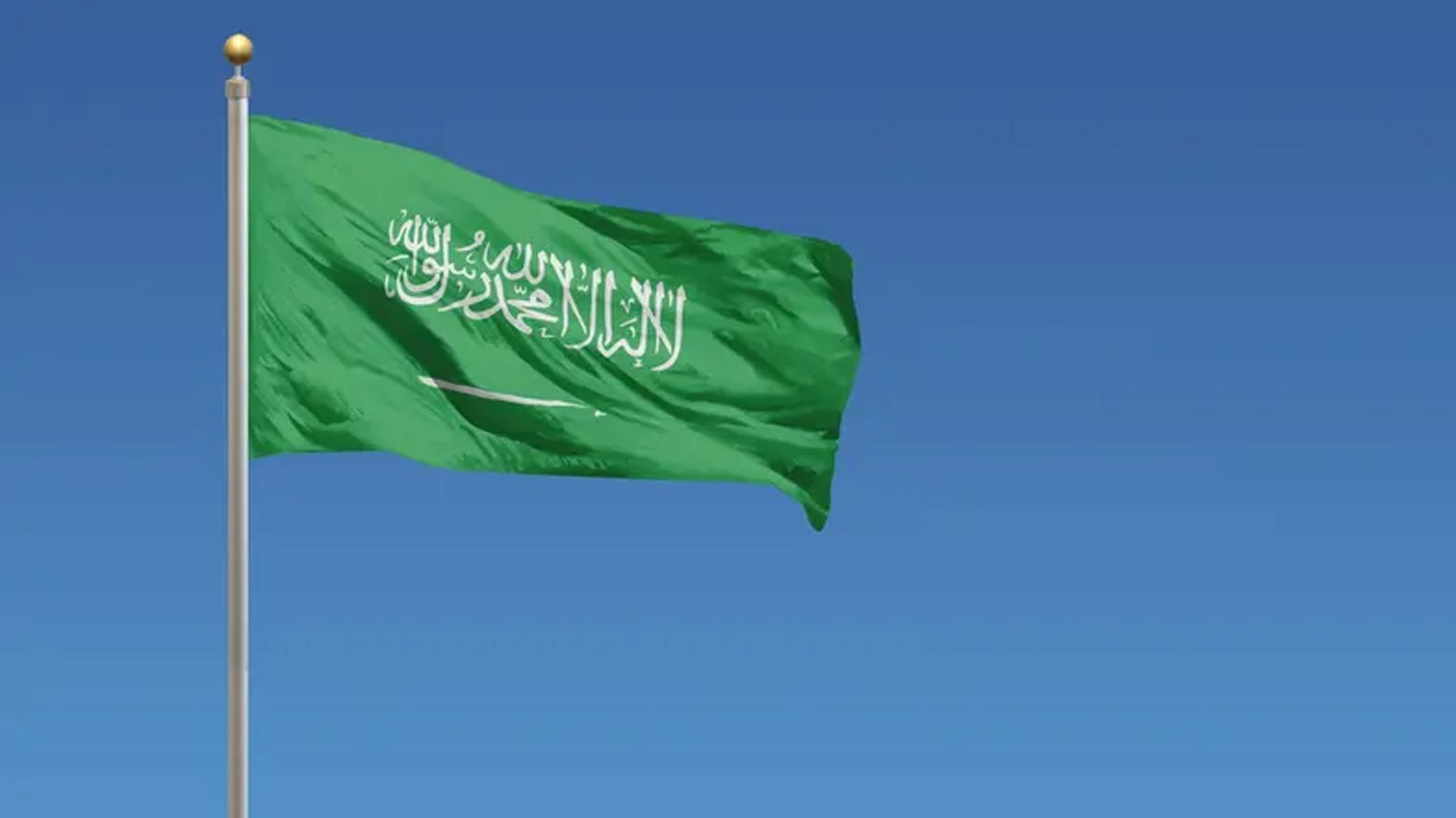 هۆشداری لە هێرشی گرووپە چەکدارەکانی عێراق بۆ سەر سعوودیە دەدرێت