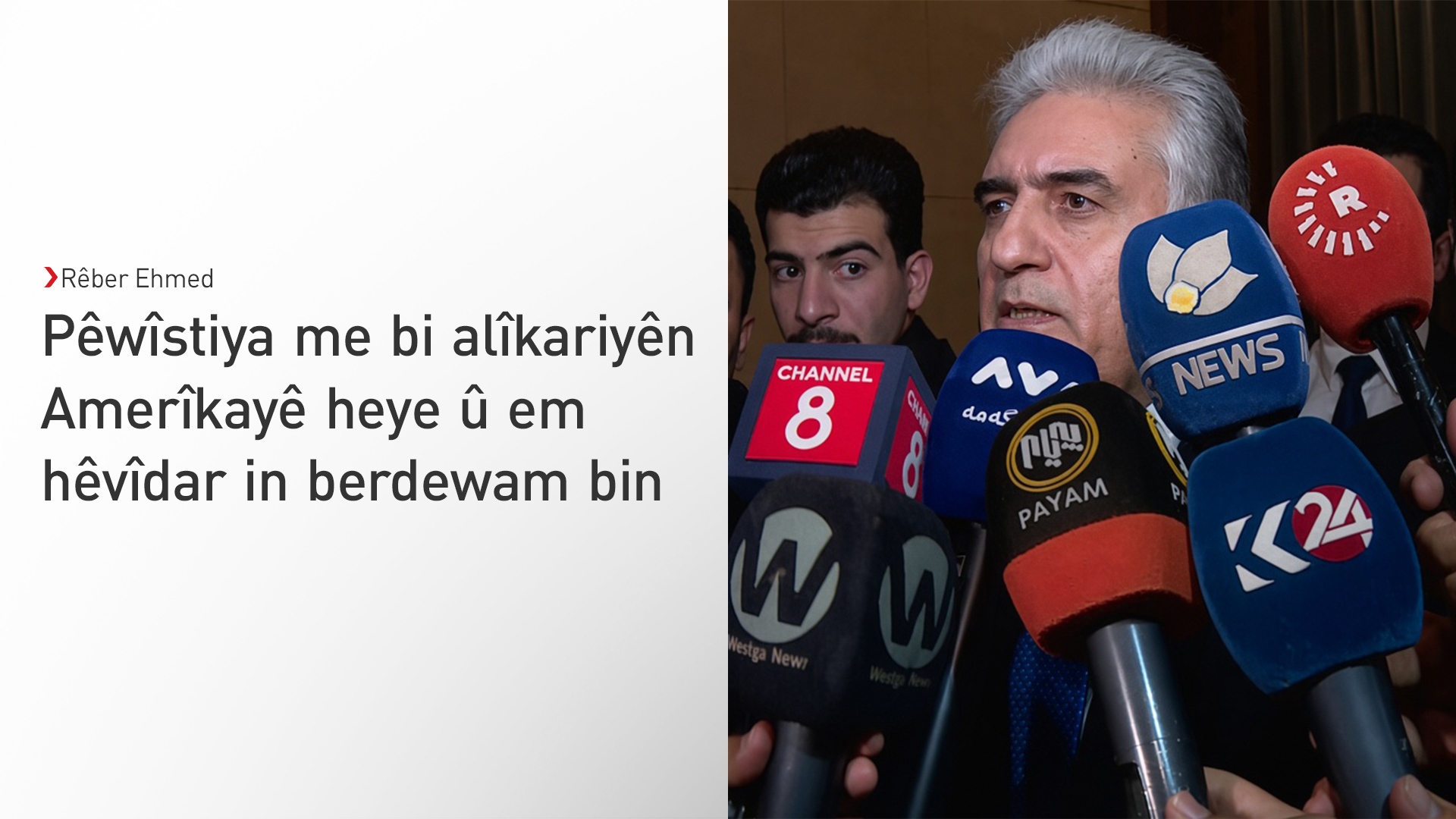 KRG PM Hawler