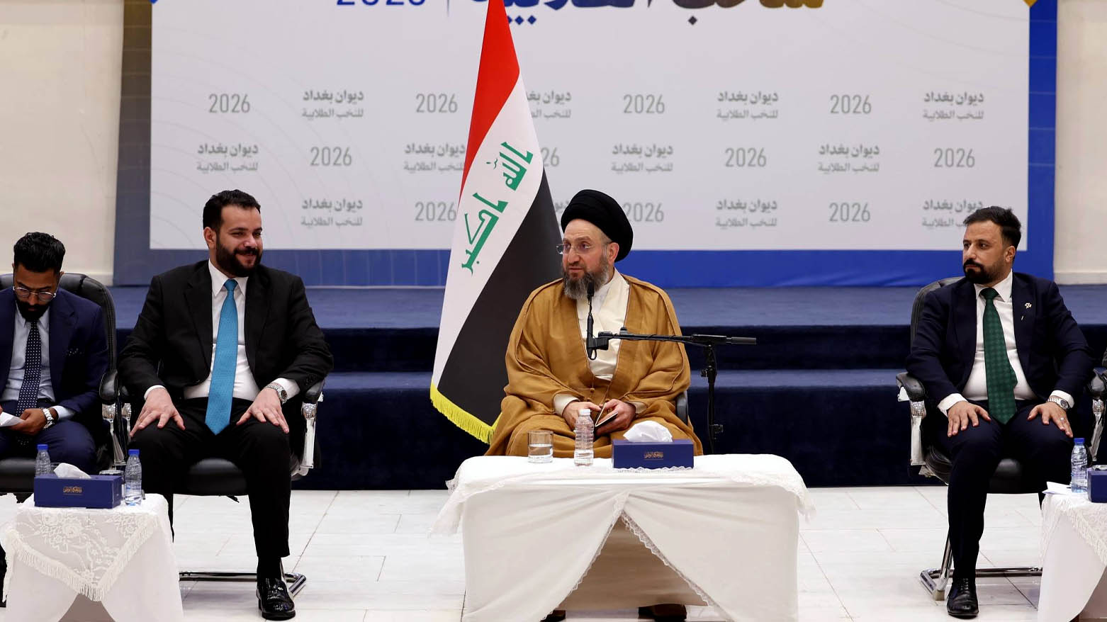 KRG PM Hawler