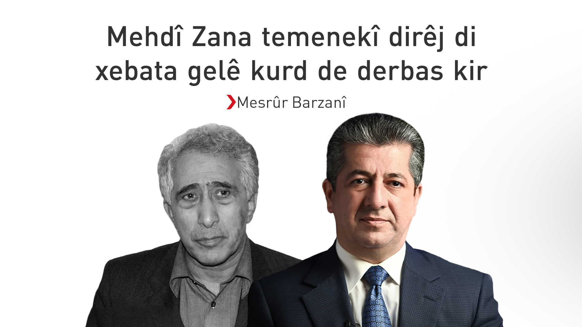 KRG PM Hawler