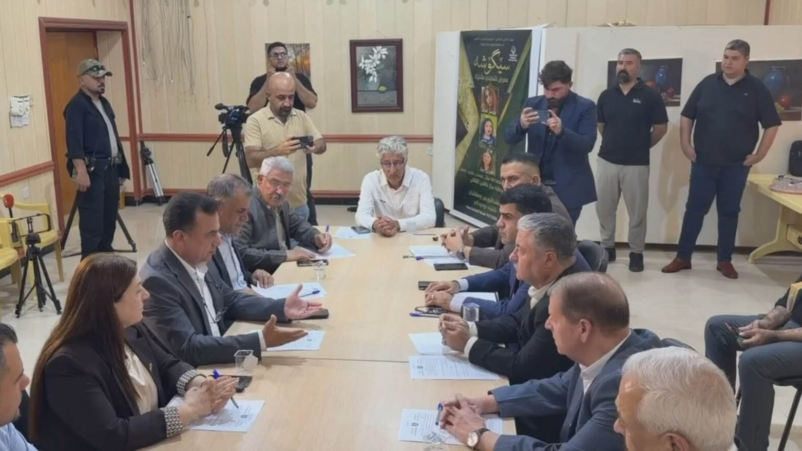KRG PM Hawler