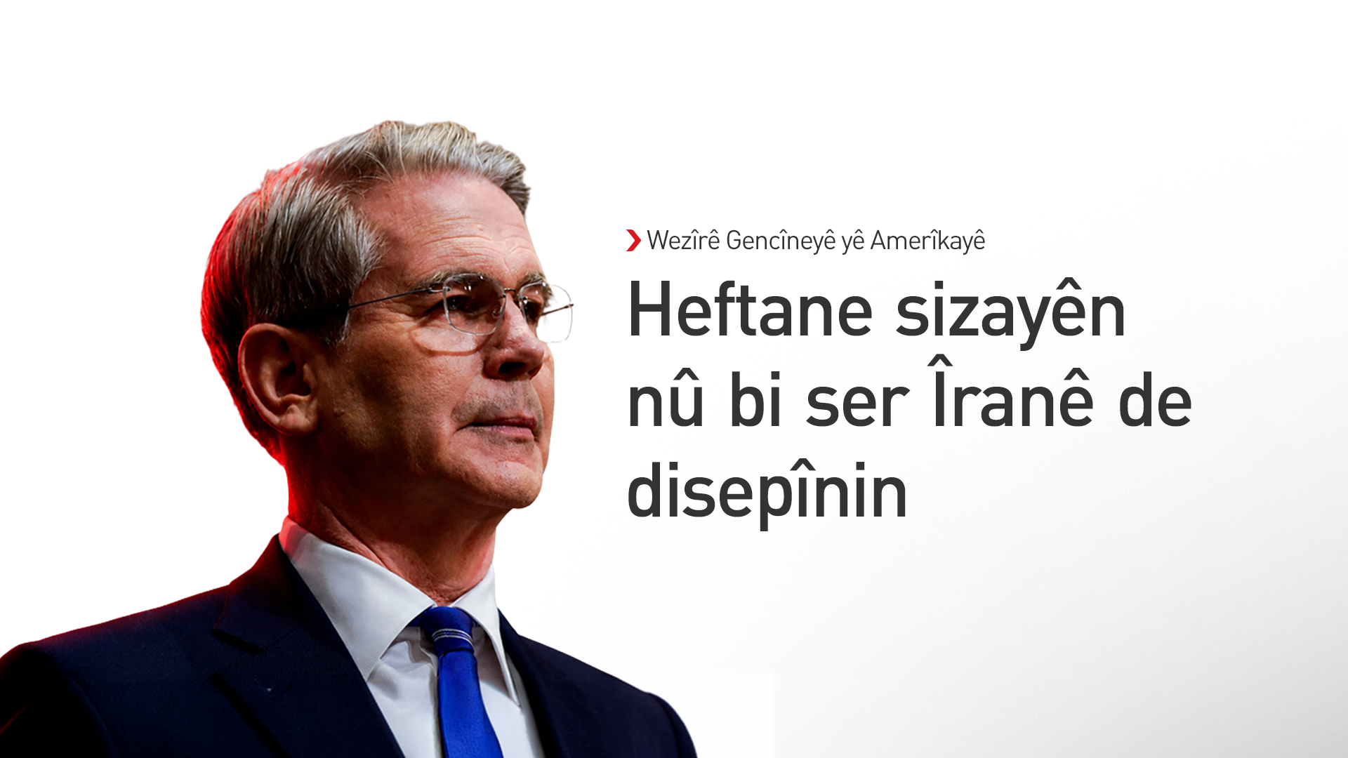 KRG PM Hawler