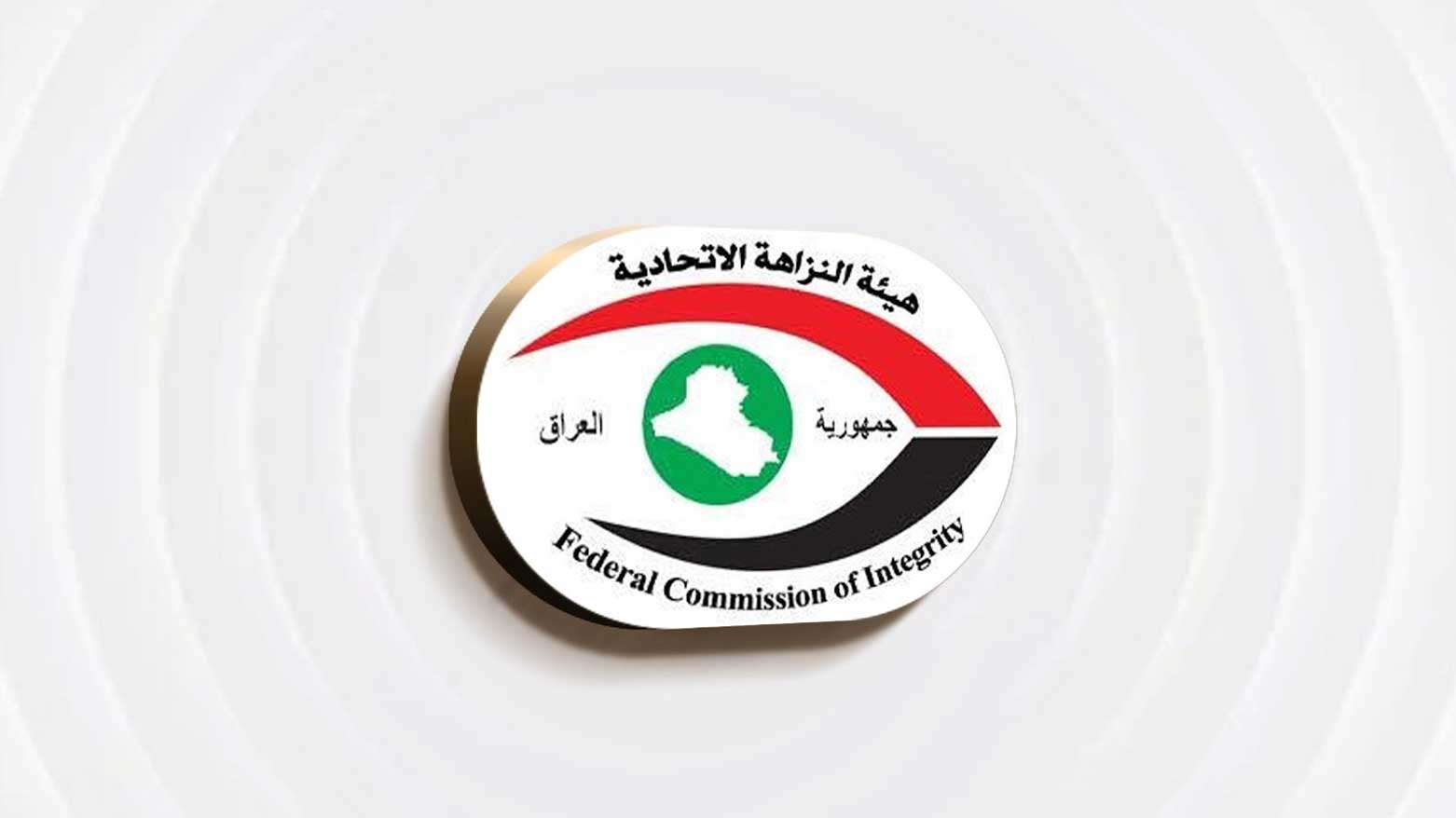 KRG PM Hawler