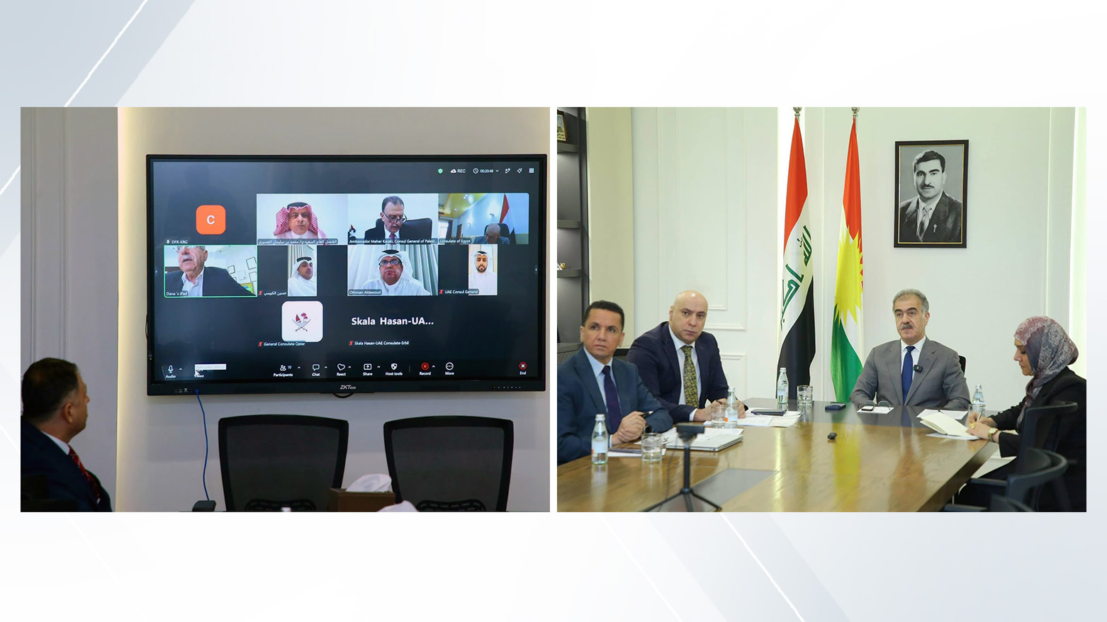 KRG PM Hawler