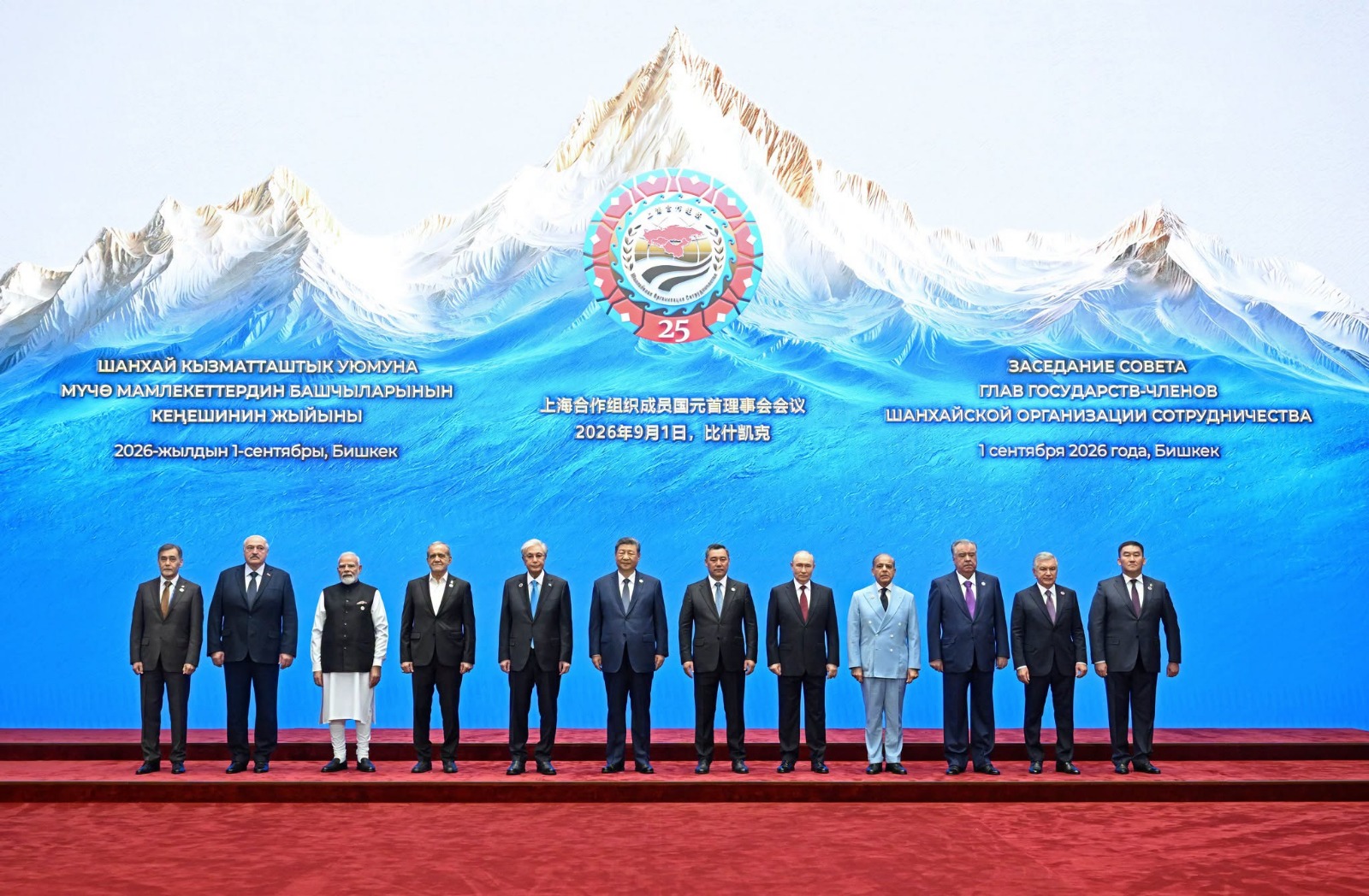 KRG PM Hawler