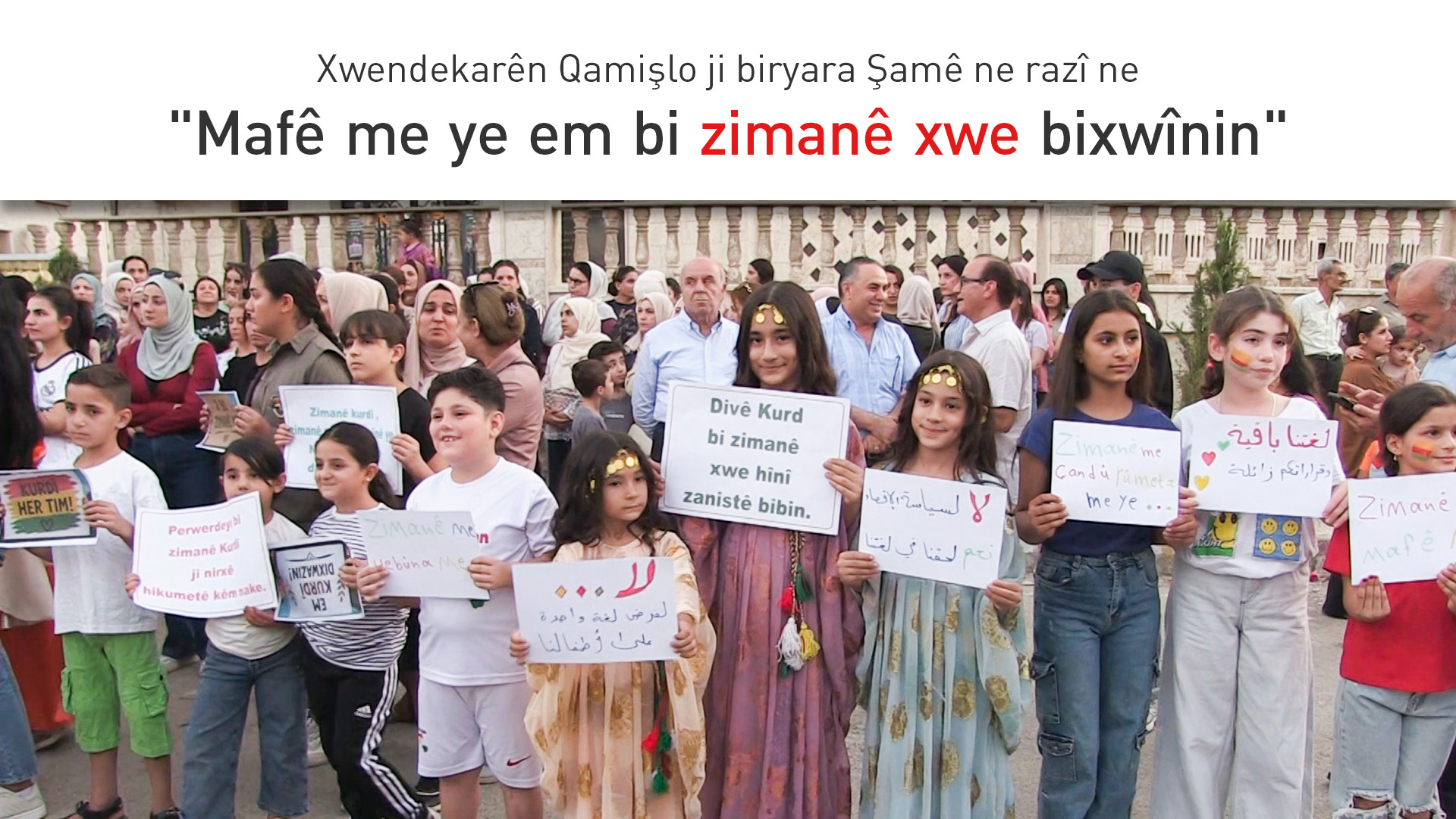 KRG PM Hawler